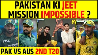 🔴PAKISTAN KA JEETNA MUSHKIL  PAKISTAN VS AUSTRALIA 2ND T20 LIVE [upl. by Ttegdirb]