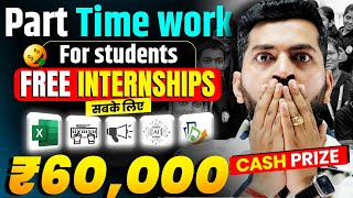 Part Time Work for Students  Part Time Internship for Students [upl. by Rraval881]