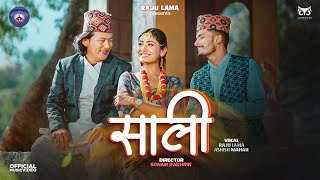 SAALI  RAJU LAMA  ASHISH MAHAR  New MUSIC VIDEO [upl. by Berhley]