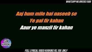 Gazab Ka Hai Din  Suryaveer Karaoke  Qayamat se Qayamat Tak  Aamir Khan Juhi Chawla [upl. by Hall]