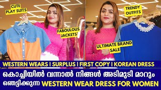 😍 കൊച്ചിയിൽ വന്നാൽ നിങ്ങൾ അടിമുടി മാറും  Western Dress Collections for Women  HER DAY [upl. by Ennaesor340]