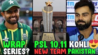 Pakistan warm up match🤣 Virat Kohli into Pakisa😍 PSL 2026 New Teams Entry🔥🔥 [upl. by Ozzy256]