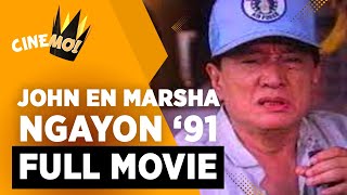 John en Marsha Ngayon  FULL MOVIE  Dolphy Nida Blanca  CineMo [upl. by Aihsotan]