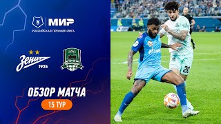 Highlights Zenit vs FC Krasnodar  RPL 202324 [upl. by Feigin]