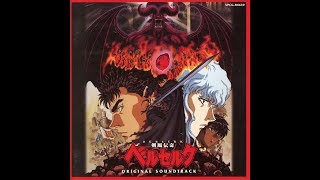 Susumu Hirasawa  Berserk OST [upl. by Mastic]