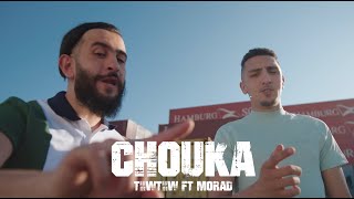 TiiwTiiw ft MORAD  CHOUKA  CLIP OFFICIEL  BO SÉRIE KHOSÉ [upl. by Kadner]