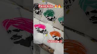 GORA KITE SHOPkiteslover kiteflyinglover 🧵🪁❤️like comment subscribe ji❤️💯 [upl. by Frazier]