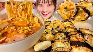 ASMR Spicy Buldak Ramen and Cheese Kimchi Kimbap【Mukbang Eating Sounds】【English subtitles】 [upl. by Avrom]