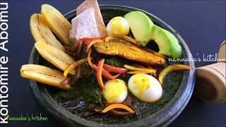 ✔How to make the BEST Kontomire ABOMU in asanka [upl. by Sitoeht899]