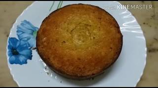 How to make Walnut cake at home [upl. by Eralcyram214]