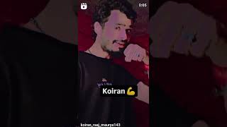 Koiran song bhojpuri [upl. by Yeknarf952]