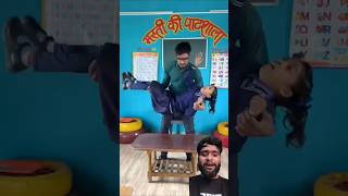 Doli banku nimbuda Prayas sar ka Masti ka Pathshala video [upl. by Felipe]