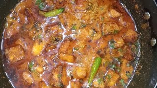 Paneer Masala Dhaba Style  Paneer Masala Recipe paneerrecipe [upl. by Ody983]