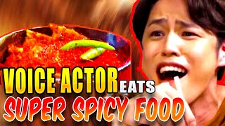 When an Anime Voice Actor eats SUPERSPICY FOOD🥵🥵🥵  Miyano Mamoru Shorts [upl. by Yttak41]