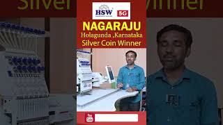 Silver coin winner  HSW Embroidery Machine [upl. by Mainis]