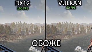 Vulkan vs DX12 vs DX11 Vladik Brutal [upl. by Enaoj]