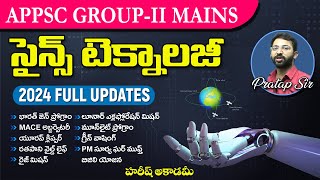 APPSC GROUPII MAINS  SCIENCEamp TECHNOLOGY  PART1  2024 UPDATES  HAREESH ACADEMY  GROUP 2  SI [upl. by Limak620]