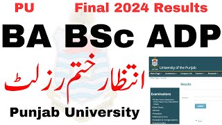 PU Annual 2024 Results ADA ADS  BA BSc Result 2024 PU  Adp result 2024 pu [upl. by Leinad]