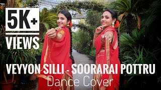 Soorarai Pottru Veyyon SilliDance Video SuriyaAparnaPrismBlissAbhiramiHridya [upl. by Sukey554]