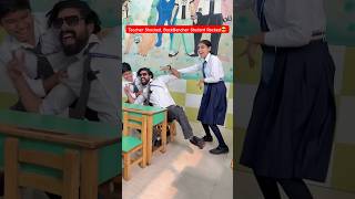 Teacher Shocked BackBencher Student Rocked😎 shorts ytshots comedy teratrigun backbenchers [upl. by Platto]