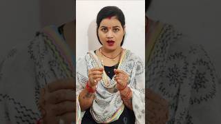 shorts  Sasuji  Shilpi Raj  neelamsky neelamsky trending youtubeshorts viral video [upl. by Ardnoek]