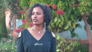 Eritrean Music ዳዊት ተኽለሰንበት ሽላን ድላየይ ኢኺ Dawit Teklesenbet shilan quotdlayey eki quot [upl. by Aratehs]