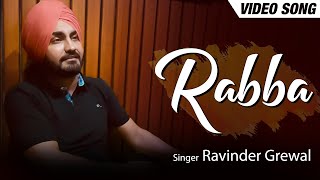 Rabba  Video Song  Ravinder Grewal  Hakam Bhakhtariwala  Punjabi Song 2022  Tedi Pag Records [upl. by Nolasba]