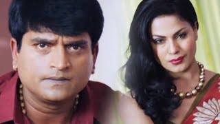 Ravi Babu amp Veena Malik Interesting Movie Scene  Nagna satyam   Comedy Express [upl. by Redneval]