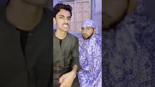 Khalil khan official🥰❤️Funny video😅😅with friend Plz Like subscribe my chennel❤️🙏 [upl. by Eema]