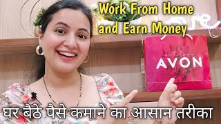 Work From Home and Earn💸💰 Get Gifts Incentives and Many More  Neemas Corner [upl. by Eneryt]