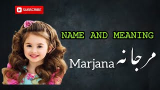 Baby Girls Names And Meaning In UrduHindi Marjana Girls Unique And Modern Names [upl. by Elokcin]