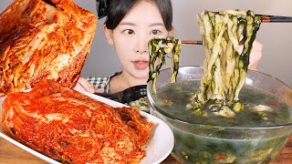 뜨거운데 시원해🍜🦪 매생이굴칼국수 먹방 Seaweed Oyster noodles Kalguksu eating show mukbang korean food [upl. by Aneehsak]