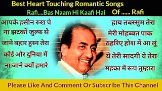 best heart touching romantic songs of mohd rafitrending old songsaas music [upl. by Obie65]