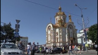 Donetsk The City Caught Between Russia Ukraine [upl. by Assenab608]