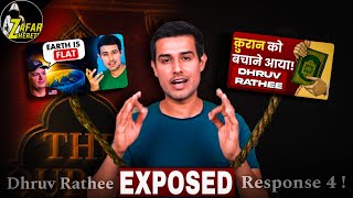 Flat Earth In Quran  Atheist Zafar Exposing Atheist Dhruv dhruvrathee [upl. by Richman846]