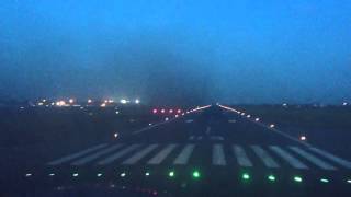 Landing at Dar Es Salaam Airport DAR [upl. by Anerak205]