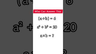 Who can Answer This basicslearnia maths learnmath ytshorts trending [upl. by Rabaj]