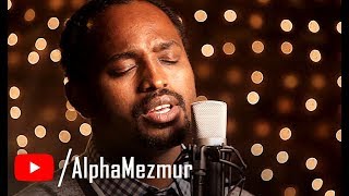 አትሂድብኝ Athidibgn Yosef Kasa Ethiopian Amharic Protestant Mezmur 2017 [upl. by Rapsag]