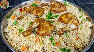 Unique Arabian Chicken Kabsa Recipe  Easy and delicious that melts in you mouth Kabsa Saudi Recipe [upl. by Orms]