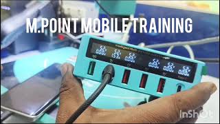 MPoint Mobile Training Center [upl. by Enilesor268]