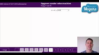 Examentraining Rekenen 3F 1718 Deel 1 vraag 111 [upl. by Letram]