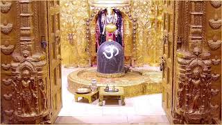 🔴 Live Sayam Aarti  Shree Somnath Temple First Jyotirlinga05January2024 [upl. by Pacorro]