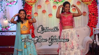 wedding Dance Performance  Groom Side  Marathi  Sajiri Gojiri  Matching Navra [upl. by Anavahs]