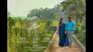 pre wedding song kannada  Tejesh  vinutha Face 2 Face  Baayaarike Video Song [upl. by Idoux]