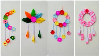 4 Easy amp Beautiful Paper Flower Wall Hanging  Paper Craft  Handmade Wall decor Craft [upl. by Rehtae]