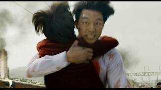 Train 2 Busan Peninsula Final Trailer [upl. by Hazard]