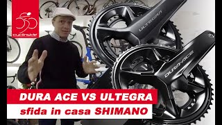 Shimano DURAACE R9200 VS ULTEGRA R8100 Chi vince [upl. by Stuppy]