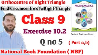 Class 9 exercise 102 NBF Maths Ex 102 national book foundation maths  Orthocentre of triangle [upl. by Riabuz]