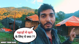 Pahadon Mein camping tent Kaise Hote Hain  Nainital Vlogs [upl. by Kravits908]