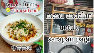 RESEP BUBUR AYAM MENU ANDALAN UNTUK SARAPAN PAGI [upl. by Ahsaetan]